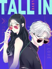 天堂漫画《深海邮差》封面