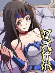天堂漫画《画室开放日》综艺封面