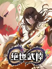 天堂漫画《画室开放日》第六期封面